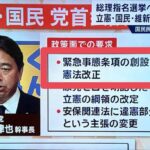 レス7番の画像1