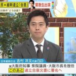 レス1番の画像2