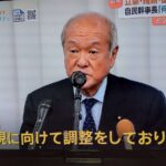 レス12番の画像3