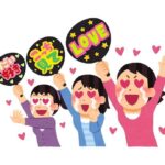 レス1番のリンク先のサムネイル画像