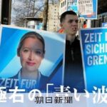 レス1番のリンク先のサムネイル画像