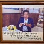 レス3番の画像2