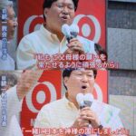 レス2番の画像1