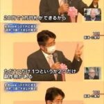 レス19番の画像1