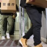 レス1番のリンク先のサムネイル画像