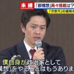 レス5番の画像2