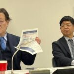 レス1番のリンク先のサムネイル画像