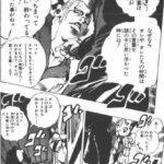 レス17番の画像2