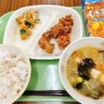 レス2番の画像6