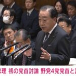 レス1番のリンク先のサムネイル画像