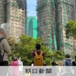 レス1番のリンク先のサムネイル画像