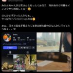 レス5番の画像1