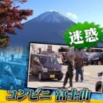 レス1番のリンク先のサムネイル画像