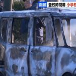 レス1番のリンク先のサムネイル画像