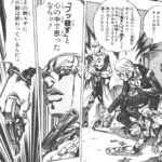 レス17番の画像1