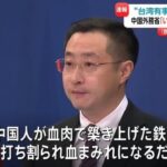 レス1番の画像1