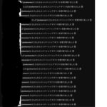 レス2番の画像1