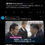 レス1番の画像3