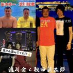 レス5番の画像7