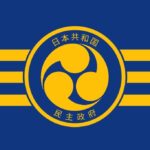 レス5番の画像1