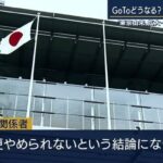 レス7番の画像1