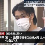 レス1番のリンク先のサムネイル画像