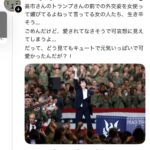 レス1番の画像4