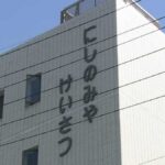 レス1番のリンク先のサムネイル画像