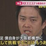 レス5番の画像1