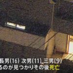 レス1番のリンク先のサムネイル画像