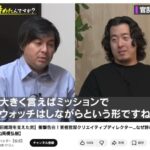 レス1番の画像1