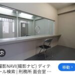 レス1番の画像2