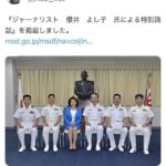 レス1番の画像1