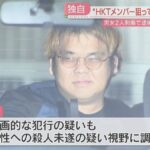 レス1番のリンク先のサムネイル画像