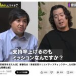 レス2番の画像1