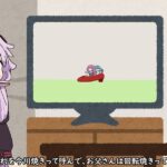 レス1番の画像2