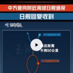 レス2番の画像1