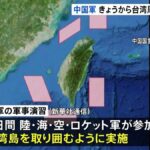 レス1番のリンク先のサムネイル画像