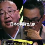 レス1番の画像4