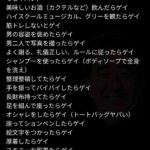 レス1番の画像1