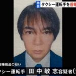 レス2番の画像1