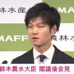 レス1番のリンク先のサムネイル画像