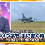 レス1番の画像2