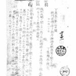 レス13番の画像2