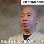 レス1番のリンク先のサムネイル画像