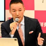 レス1番のリンク先のサムネイル画像