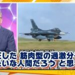 レス1番の画像3