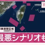 レス1番のリンク先のサムネイル画像