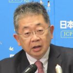 レス1番のリンク先のサムネイル画像