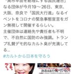 レス7番の画像3